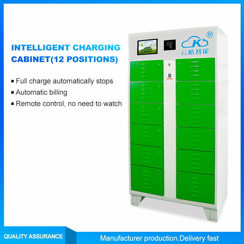 12-way charging cabinet