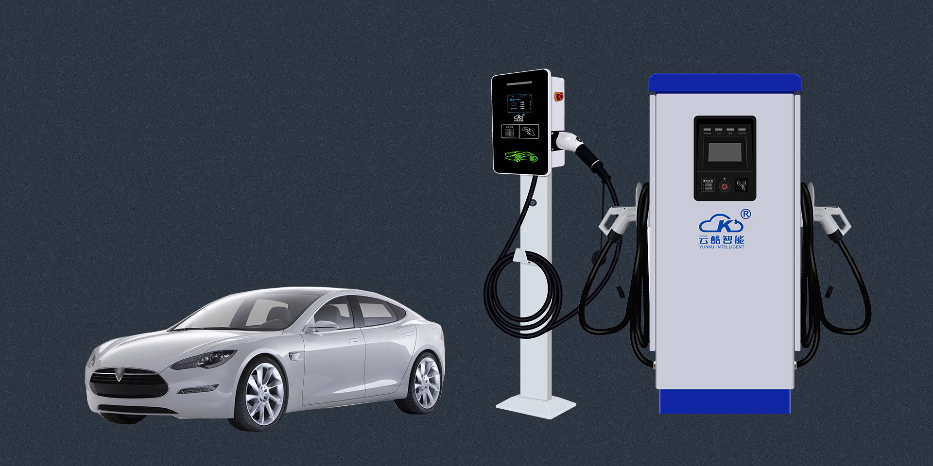 Car charging pile
