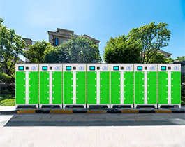 Express charging solution