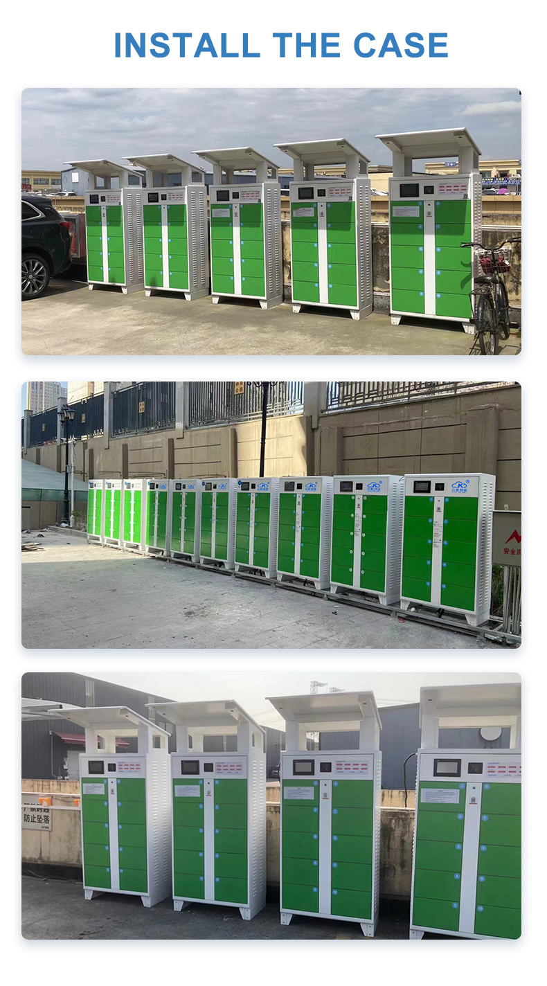 10-way charging cabinet (free version)