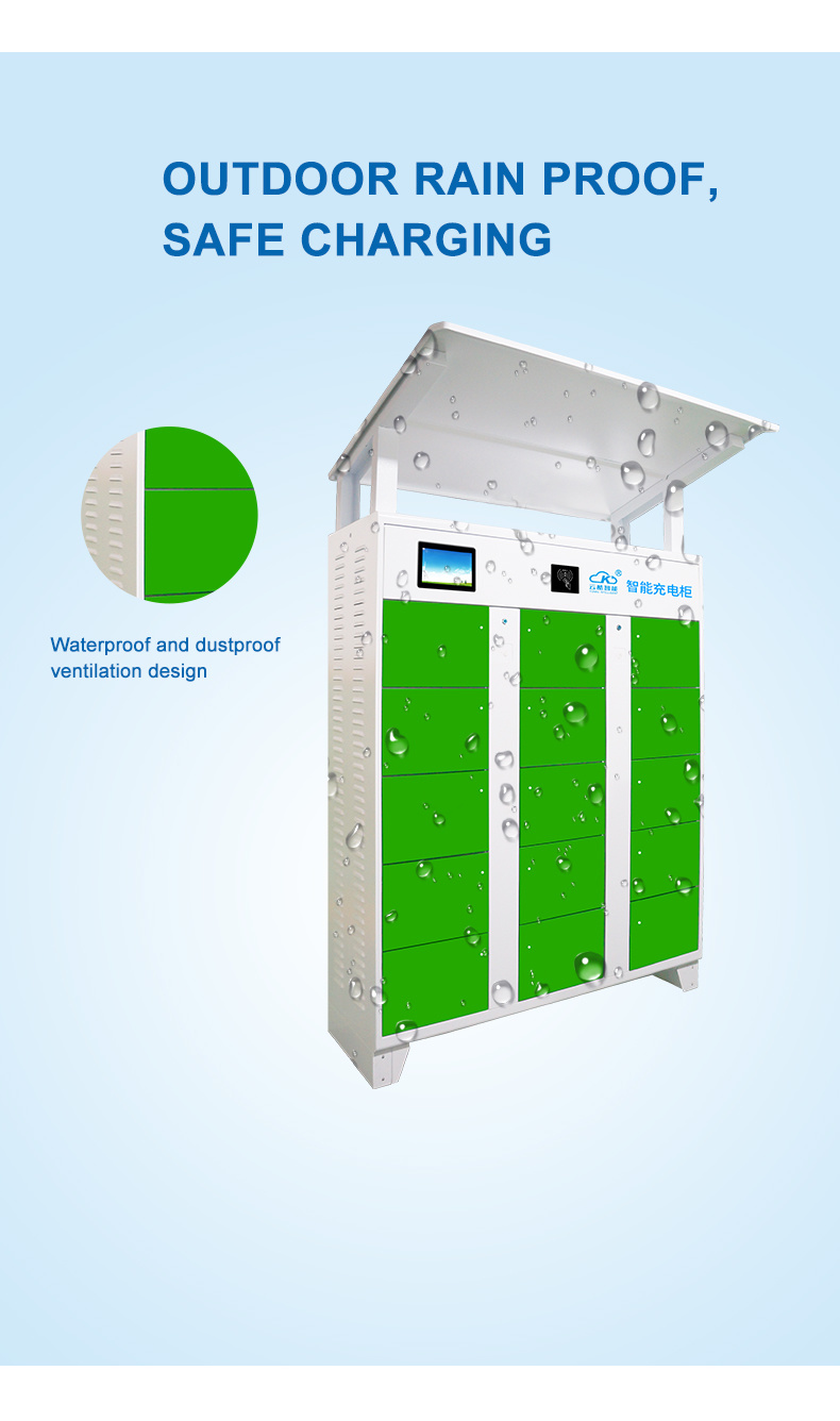 15-way charging cabinet (2022)