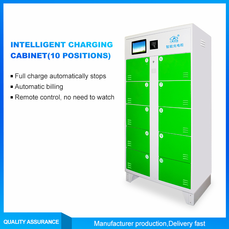 10-way charging cabinet (free version)