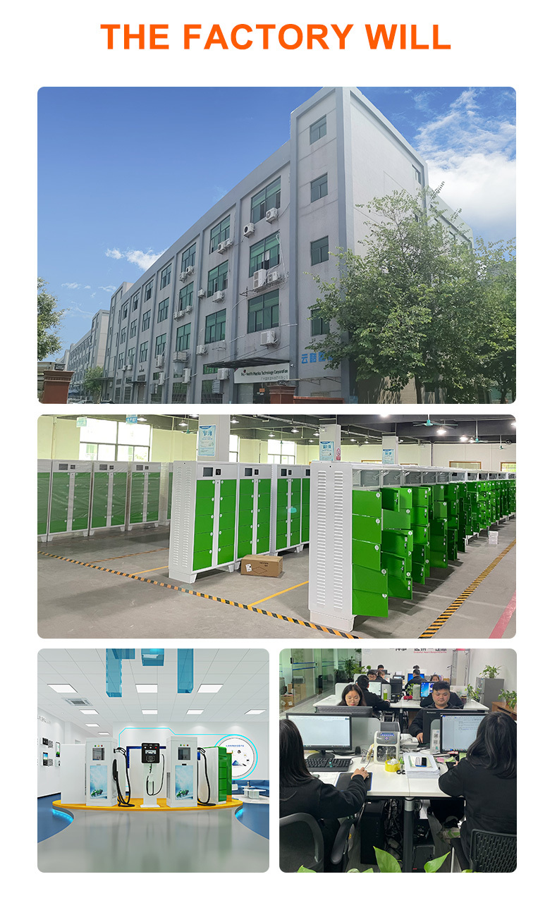 8-way power exchange cabinet