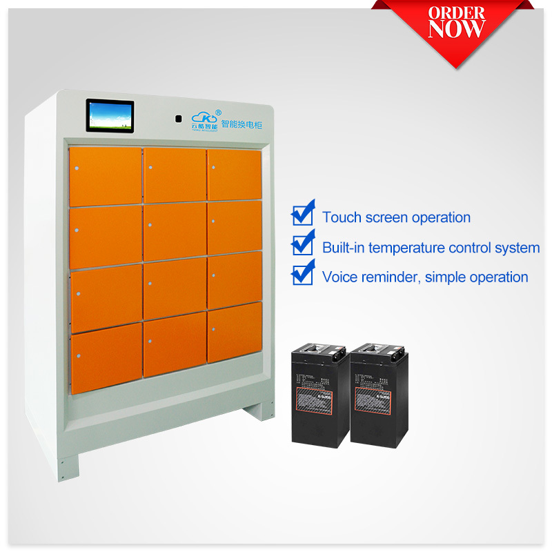 12-way power exchange cabinet