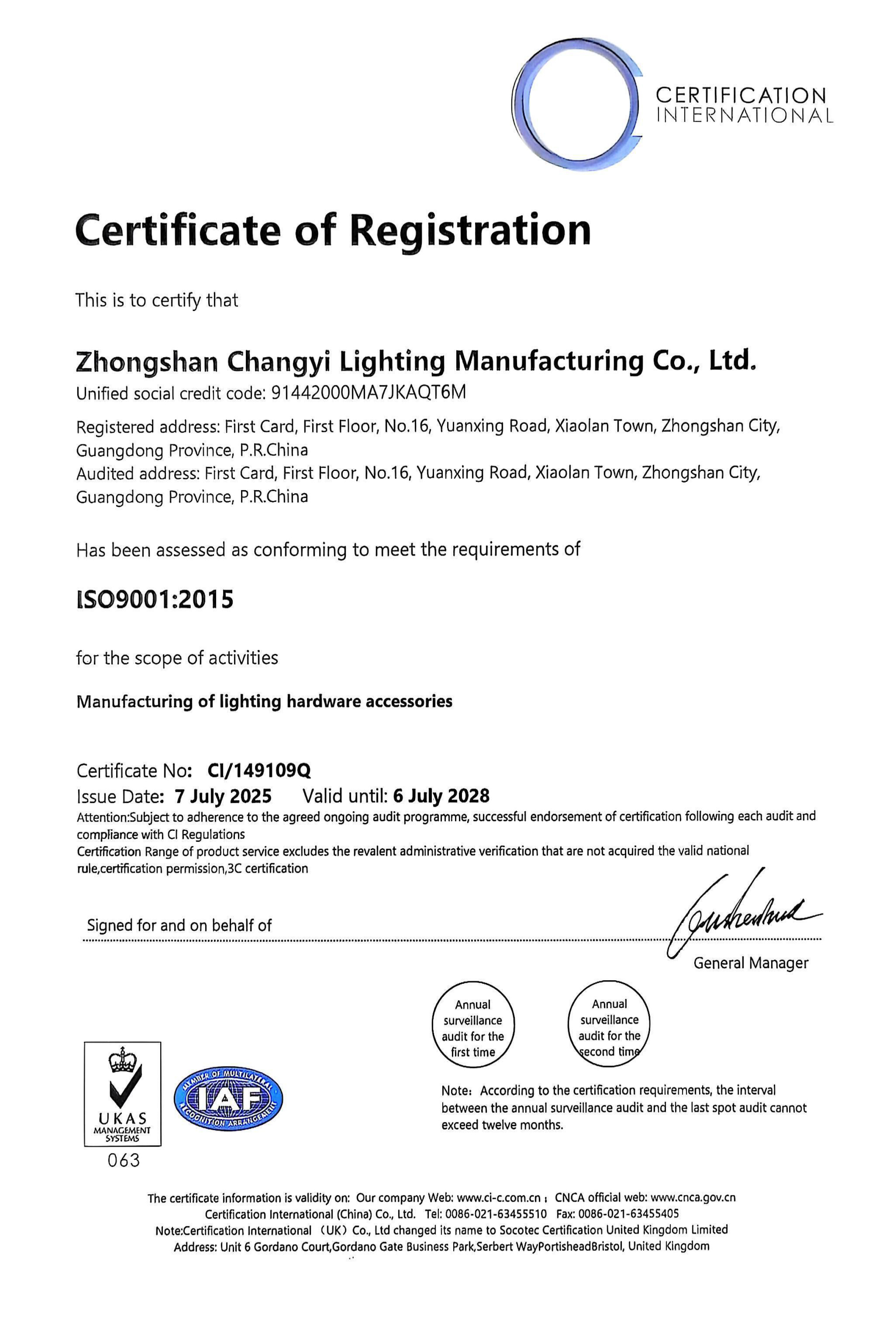 ISO Certificate - English