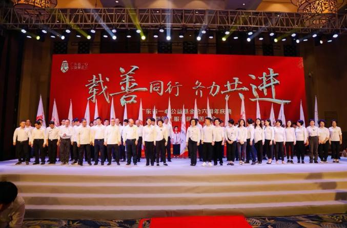 隨著省一心公益基金會的影響力逐年提升，除了藝術大師和愛心人士的個人捐贈以外，今年一些組織以團體名義也捐贈了高價值的拍品。慈善拍賣會得到了各界愛心人士的大力支持，他們從四面八方趕來參加善拍，也有部分拍品的作者和捐贈人親臨現場。
