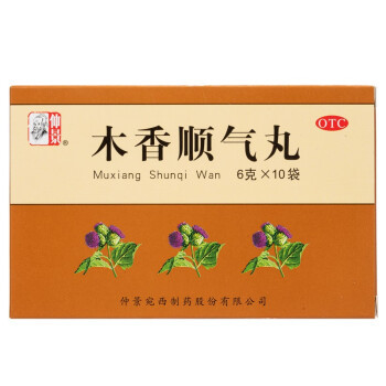圖片名稱