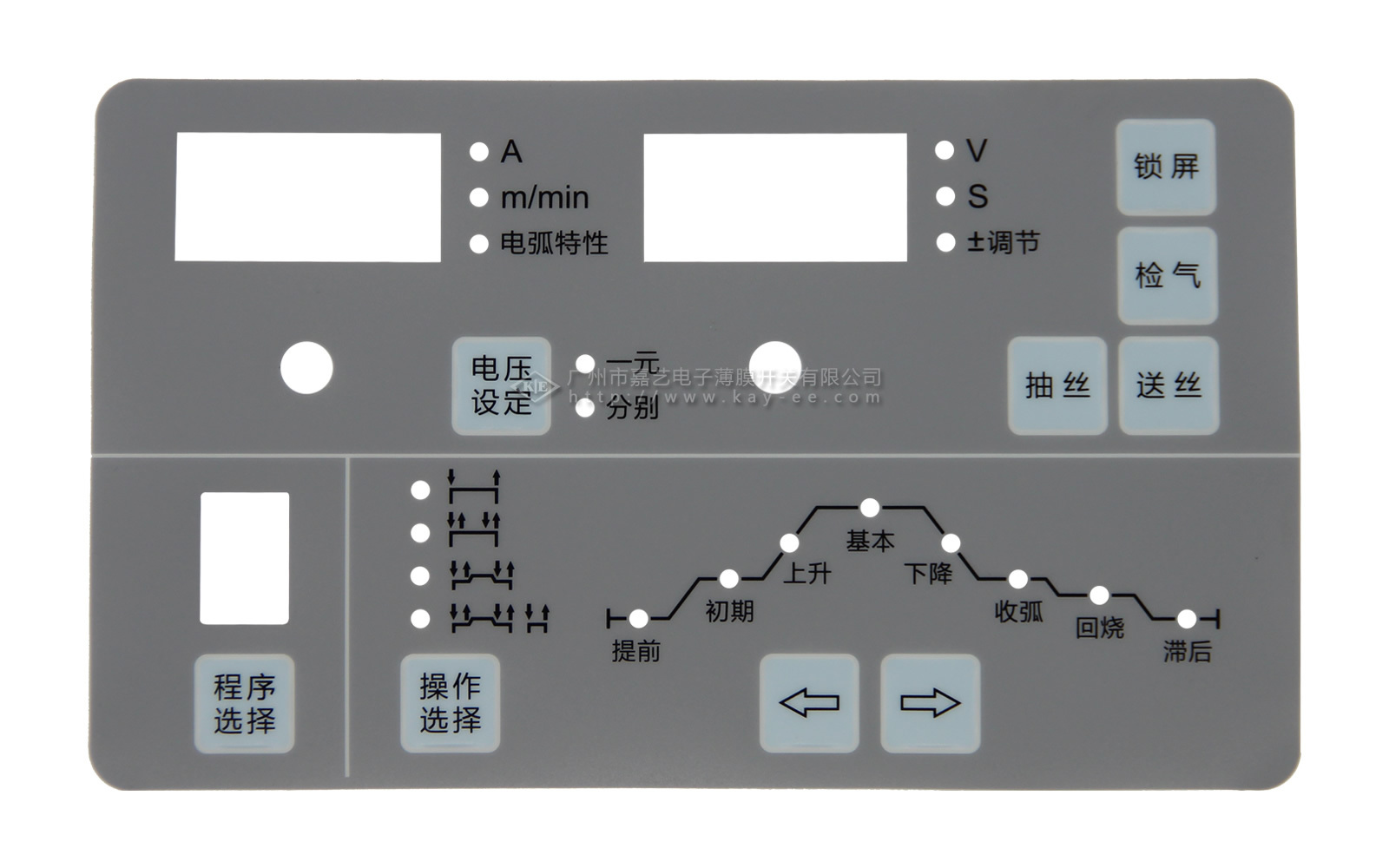 Raised nameplate_3
