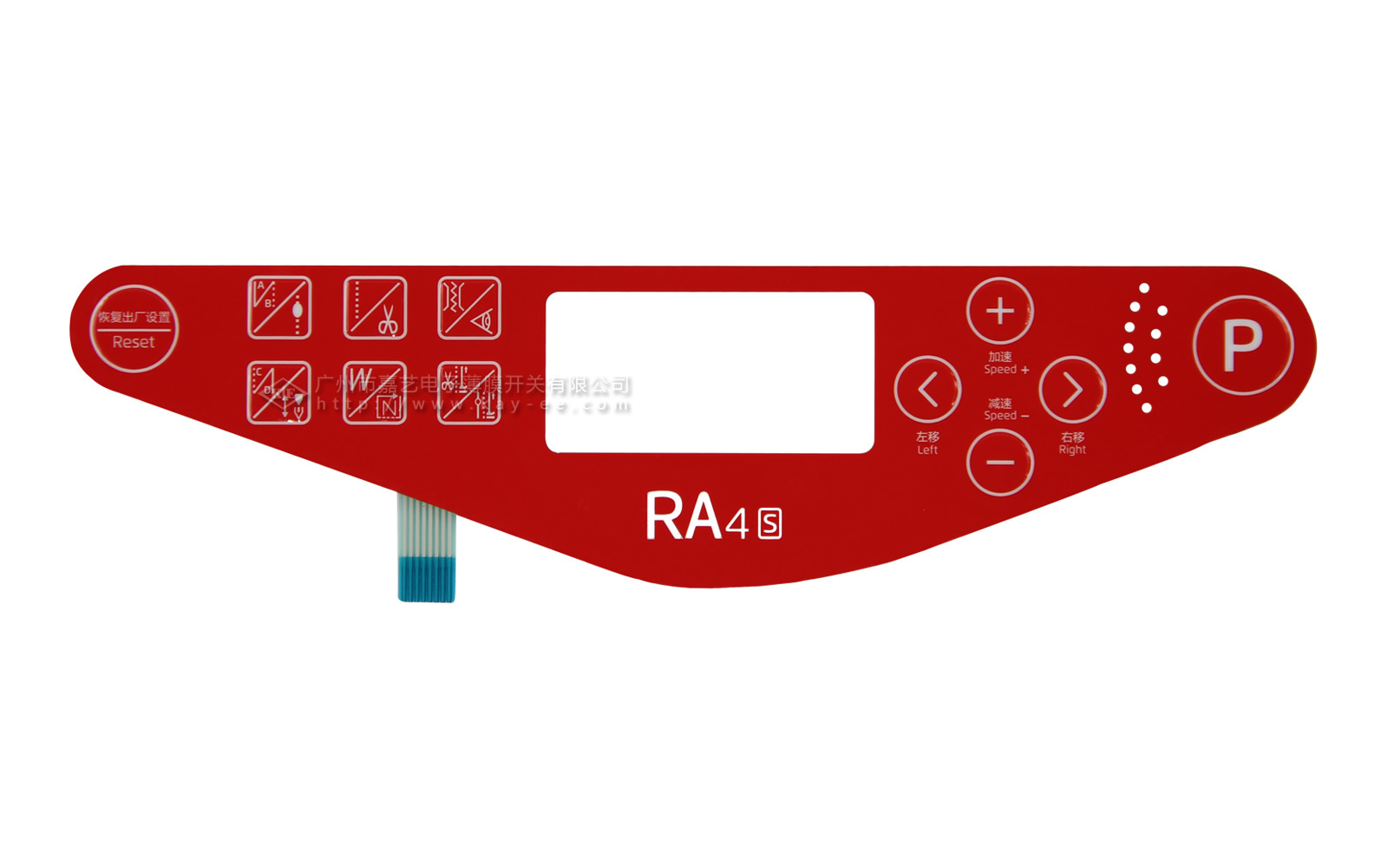 Raised tactile switch