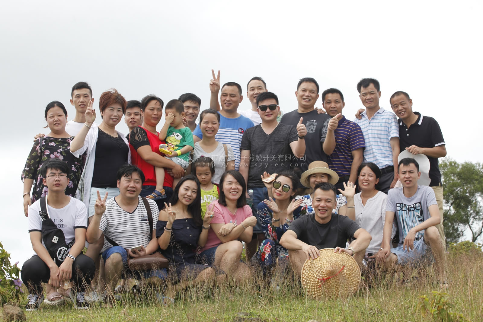公司旅游_1