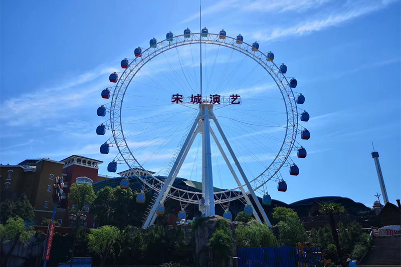 Hangzhou Paradise Ferris Wheel