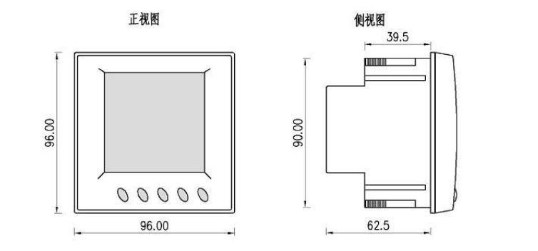 外形尺寸