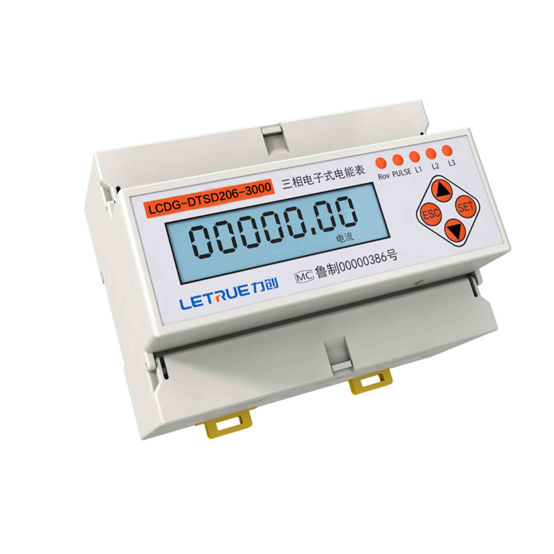 LCDG-DTSD206-3000三相电子式电能表
