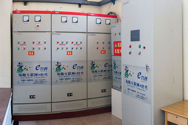 潍坊捷能热力公司供热计量改造系统