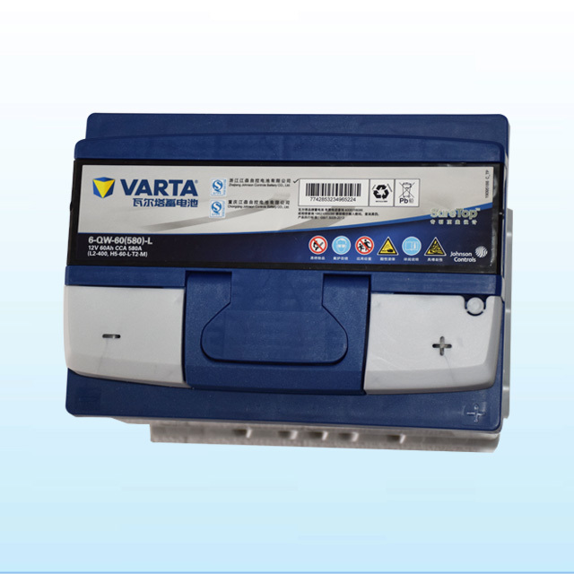 瓦爾塔蓄電池 6-QW-60（580）-L