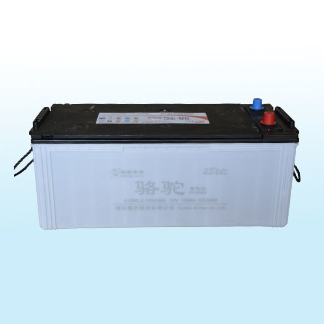 駱駝蓄電池 6-QWLZ-150(840)-R