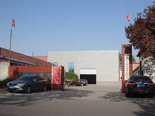 Factory Appearance