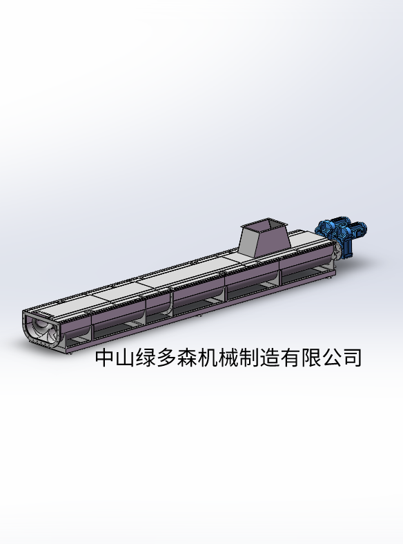 雙軸螺旋輸送機