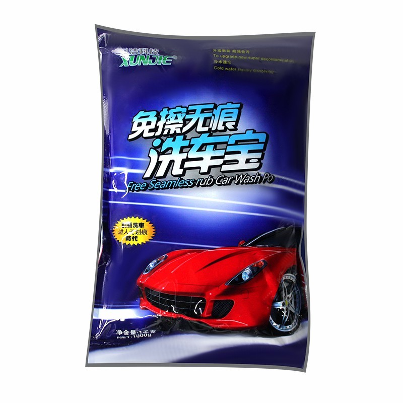 20PCS Car Wash Powder Car Cleaning Shampoo Multifunctional