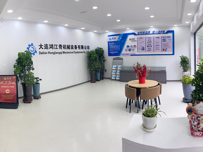 main hall