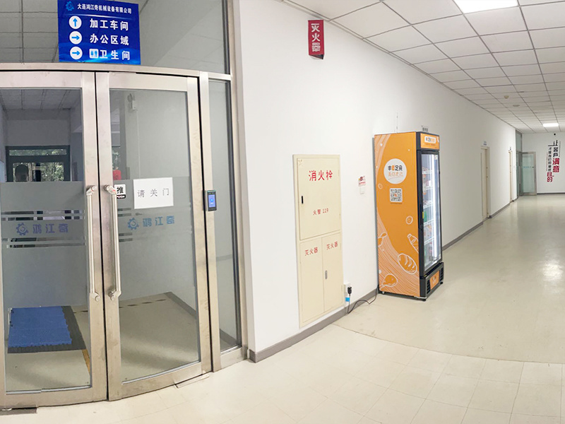 廊下