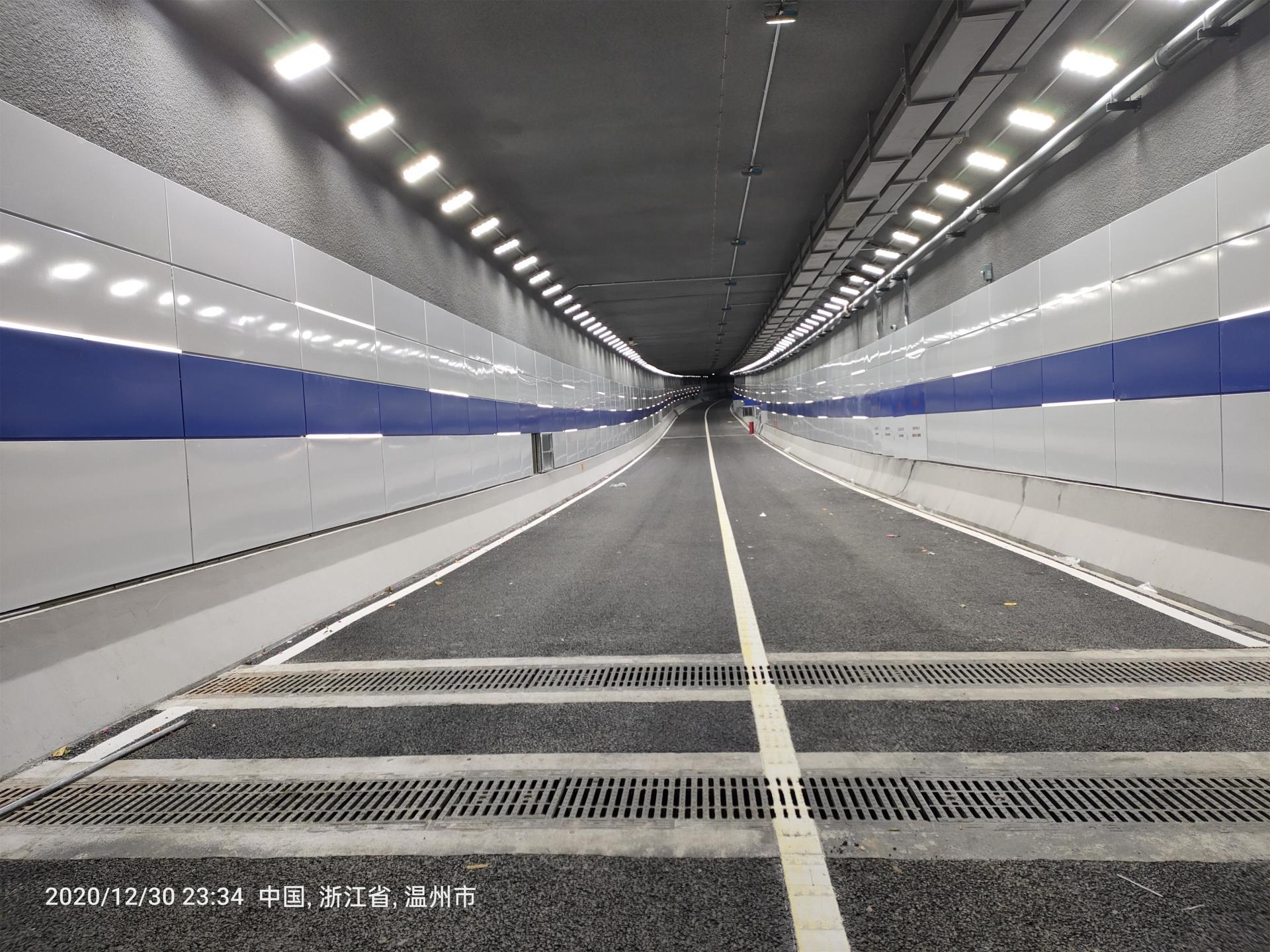 温州广化隧道