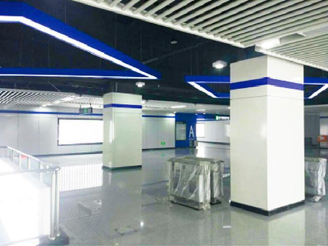Qingdao Metro Qingdao Metro