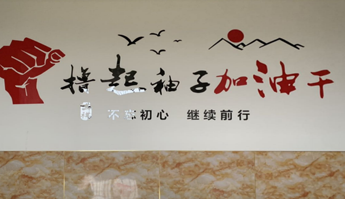 點進 點進