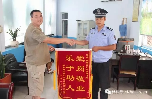 图片名称