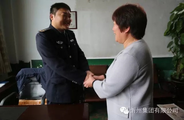 图片名称