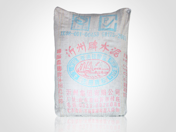 YIZHOU YIZHOU