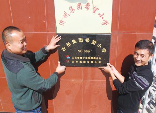 图片名称