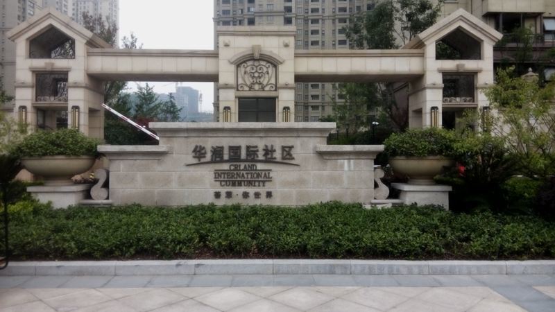 圖片名稱