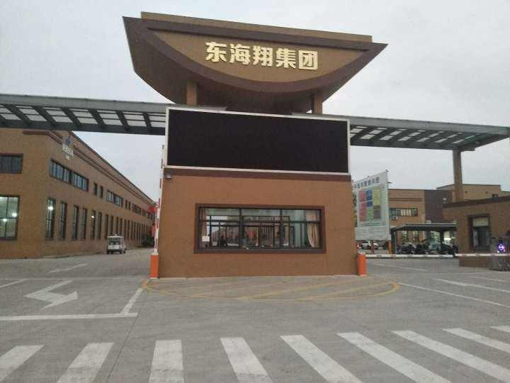 圖片名稱(chēng)