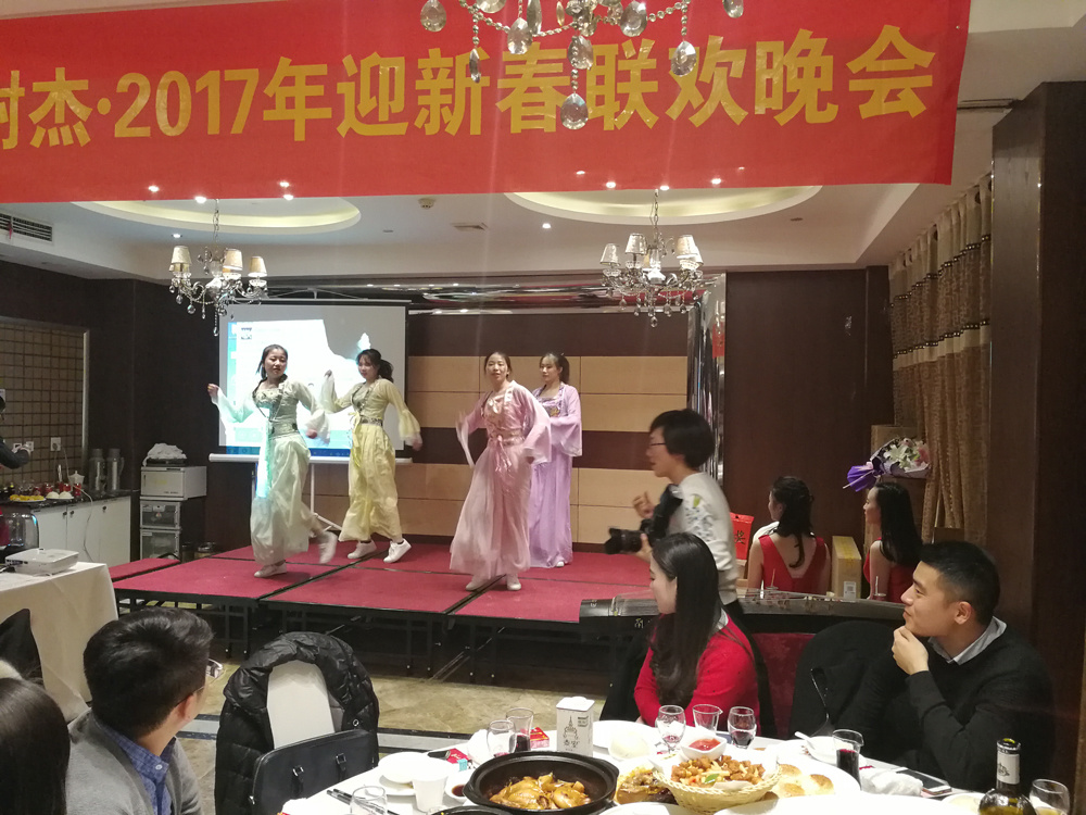 安耐杰