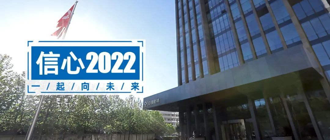 节能减排，绿色新能源领域再传好消息