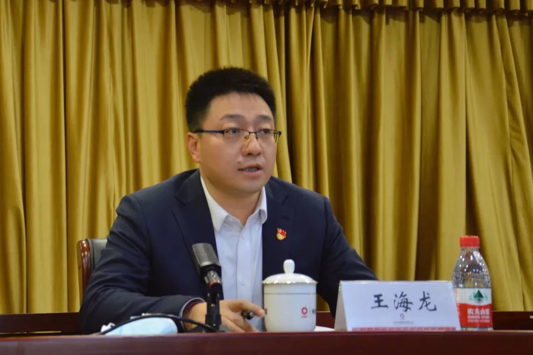 中材節能召開2022年度黨風廉政建設和反腐敗工作會議
