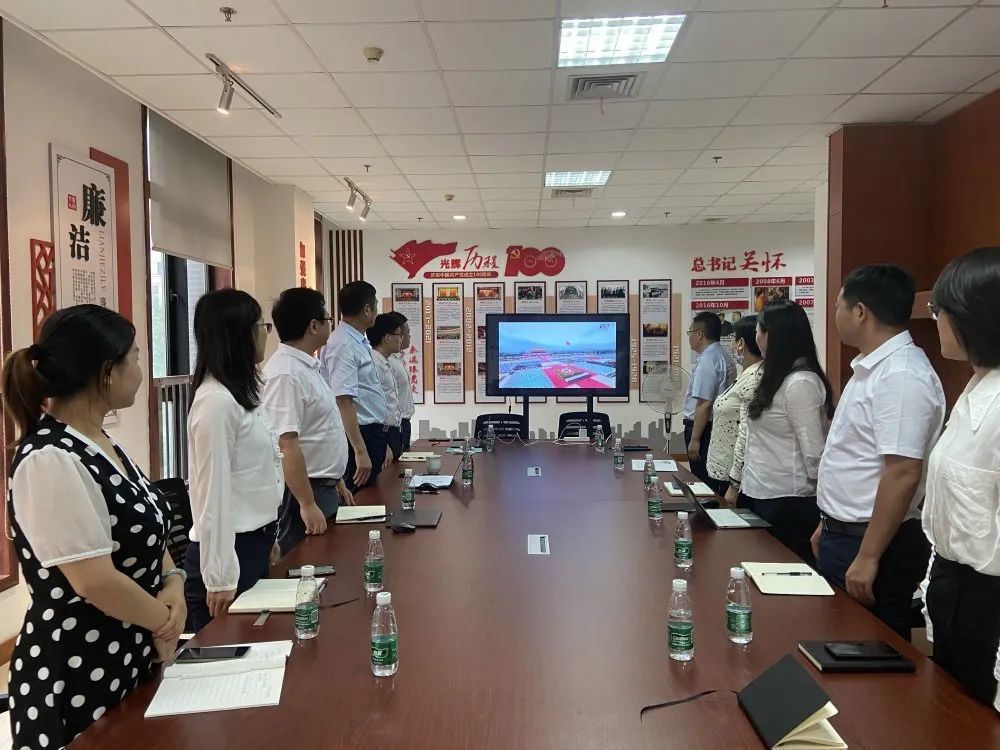 学党史、知党情、强党性” ——中材节能（武汉）有限公司党总支举行庆祝建党100周年党史学习教育专题党课活动
