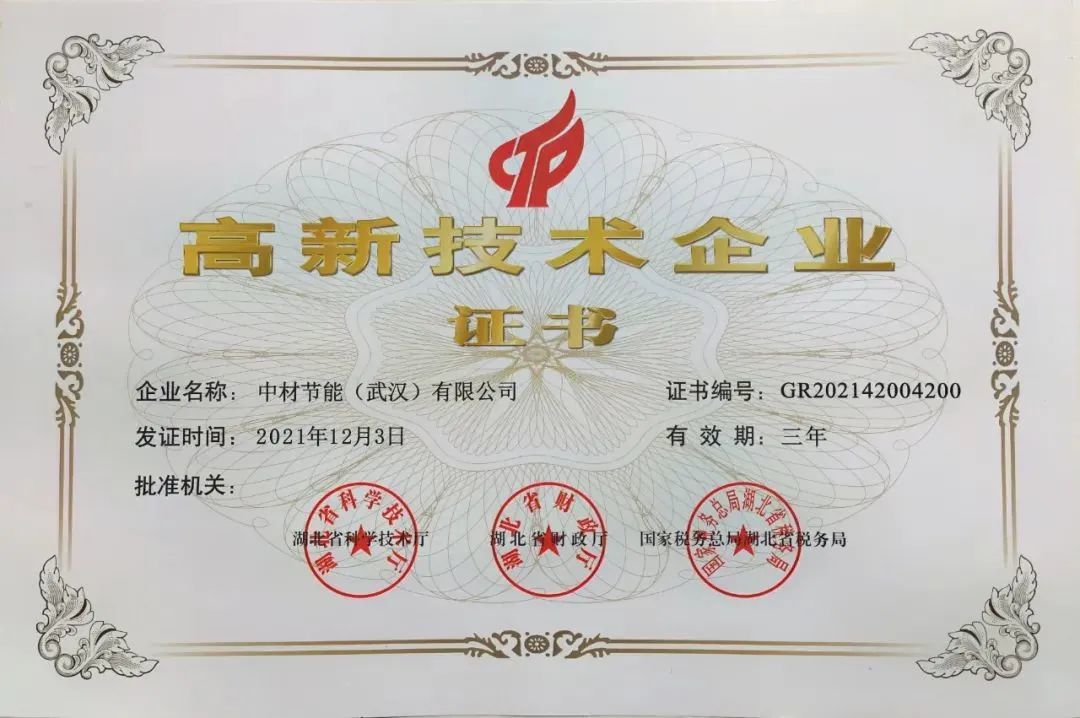 回顧一季度，我們明確方向，穩步向前