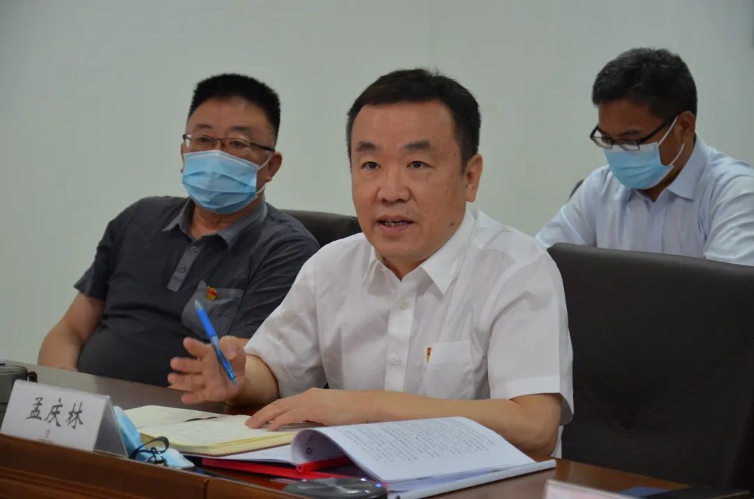 中材節能黨委召開巡視整改專題推進會