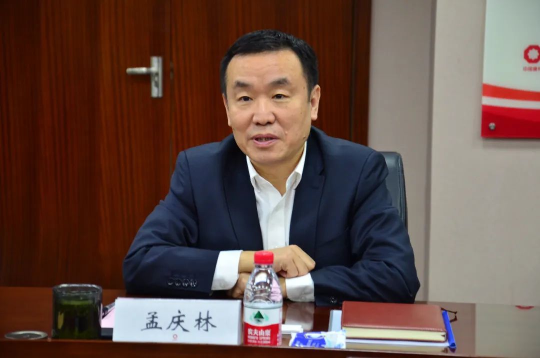 中材节能与天津市合作交流办举行座谈