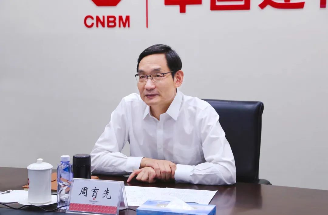 中国建材集团与长城控股集团进行合作交流