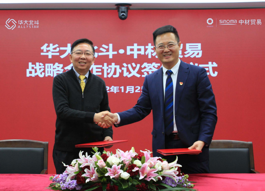 铆足虎劲开新局，与中国奥运健儿一起向未来