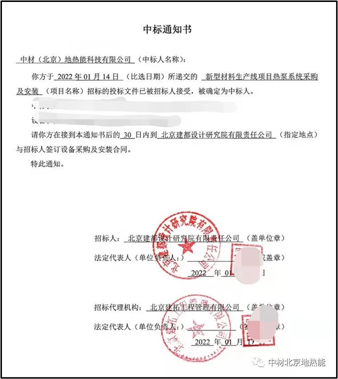 回顧一季度，我們明確方向，穩步向前