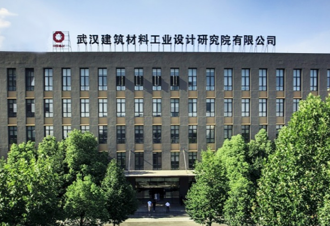 基础建材、新材料、工程技术服务三大业务板块再传好消息
