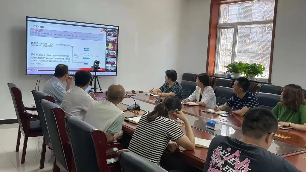 中材节能 “科技大讲堂” 第一期正式开讲！