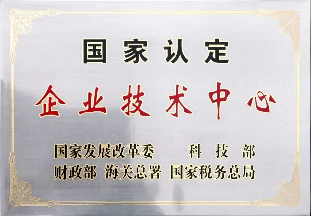 回顧一季度，我們明確方向，穩步向前