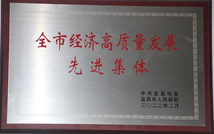 回顧一季度，我們明確方向，穩步向前