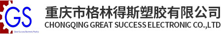 网站首页