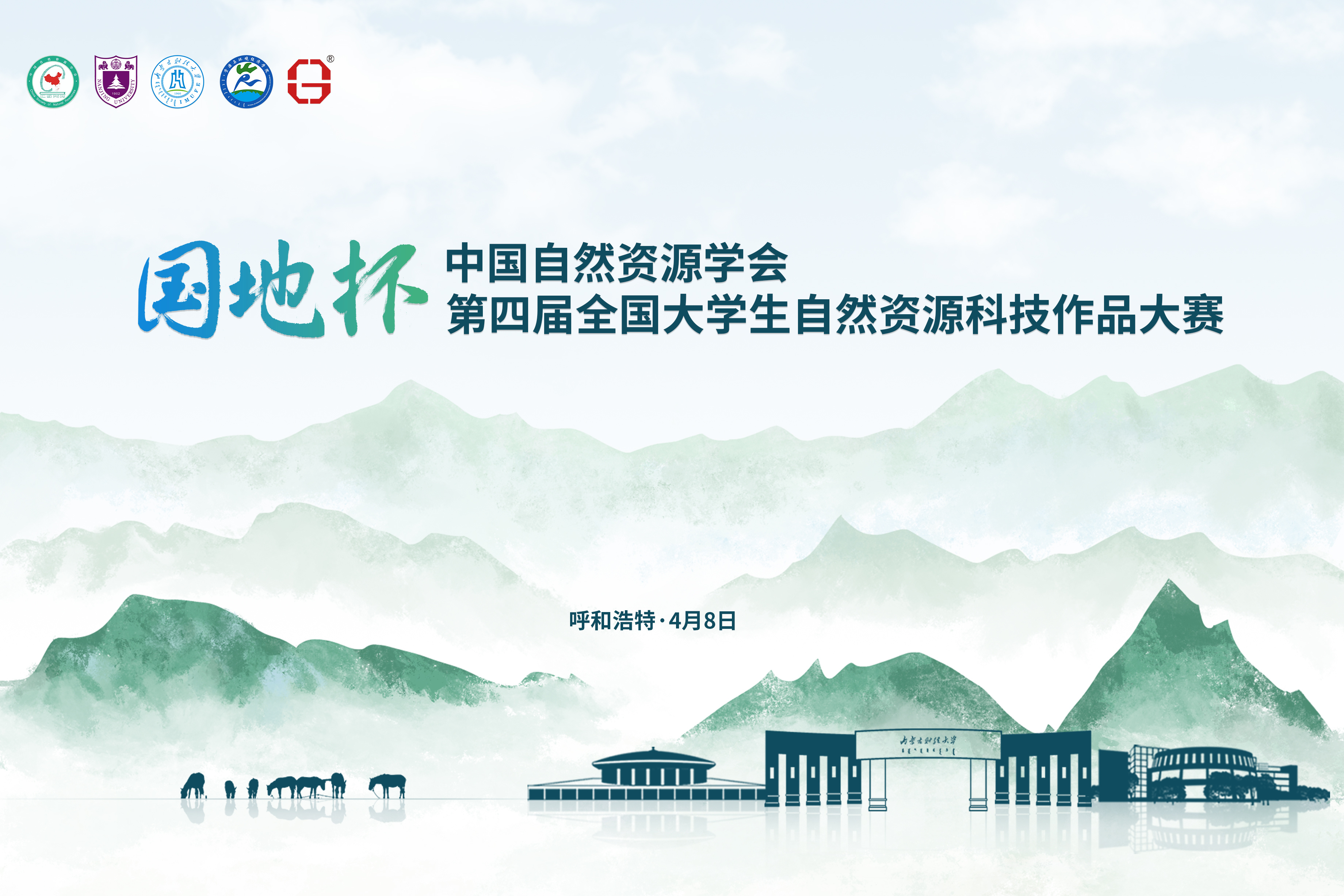 2025超好看的手机墙纸